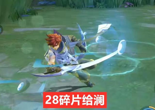 天狼星|12月三款新皮肤加入，第四款天狼星锁定射手，阿离守约玩家巨赚！