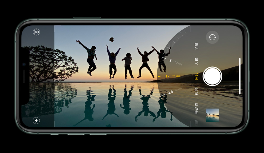 |为什么女生更爱用苹果手机？