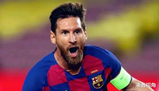 巴塞罗那|重磅！梅西离队最新进度曝光：巴萨已妥协，足坛最大地震即将诞生