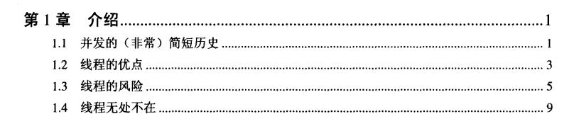 『Java』阿里P8终于整理出了Java并发编程实践pdf，总共433页