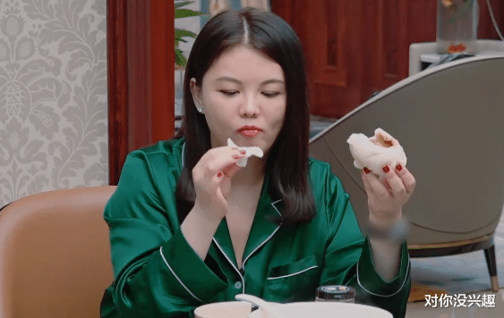 李湘|李湘手中的那个蒸包，看起来真好吃，价格吓人一跳