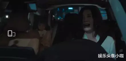 宋佳|绝了！插足已婚导演，还死不承认？