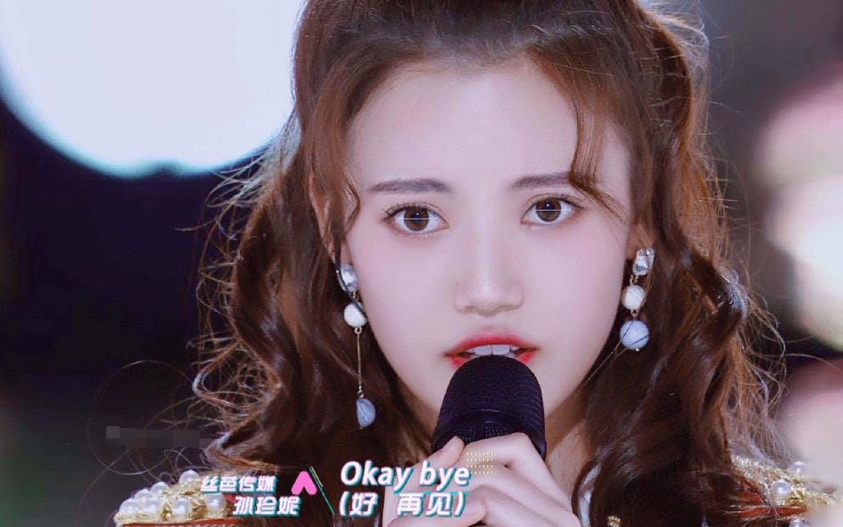 『徐艺洋』《创3》主题曲直拍，首发成团位仅1人进前7，徐艺洋排第二
