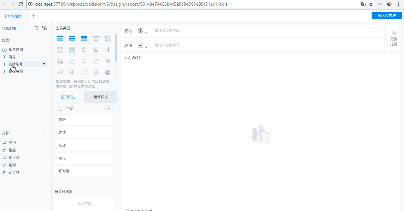#人力资源#华为招聘HR的要求火了，原来会数据分析，薪水差距居然这么大