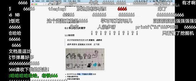 罗永浩：终于等到你，还好没放弃（与Python快乐玩耍的第12天）