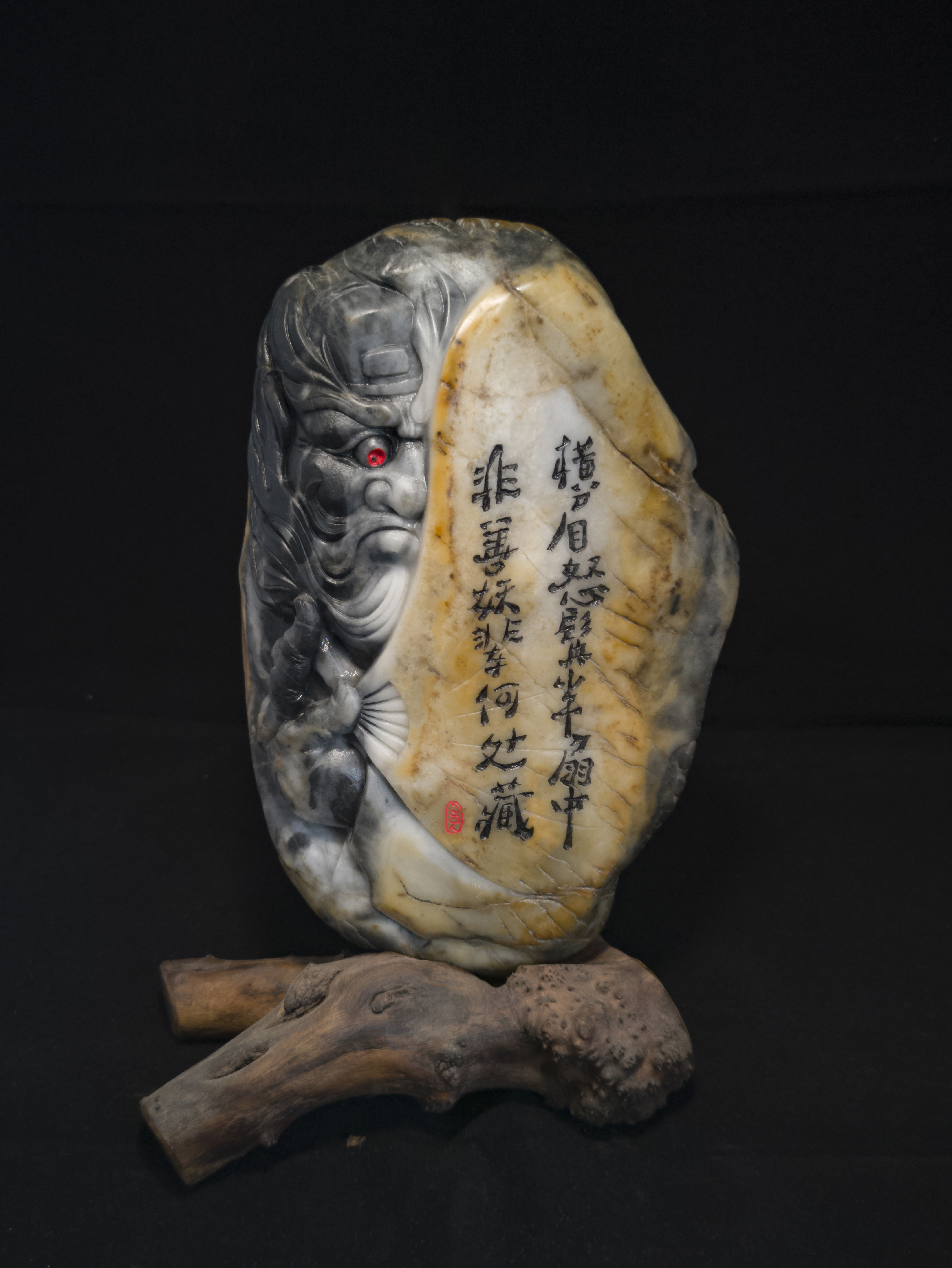 玉雕|央美才子彭皓,择一事,终一生,匠人匠心铸匠魂——匠人面对面