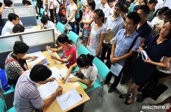 大学生|如何看待“人民日报痛批大学生”：挥霍青春，你不失业？天理难容