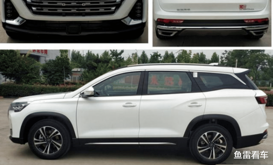 捷途x95|当机立断，奇瑞捷途X95正式更名为X90Pro，风格趋于豪华稳重