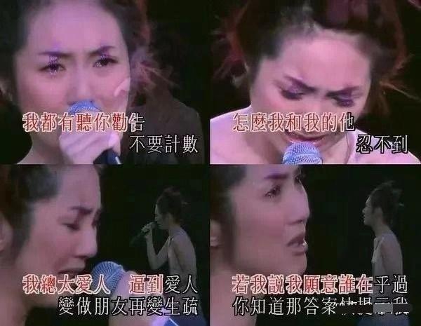 杨千嬅|“赌命生子”的杨千嬅，医生在一堆肌瘤中“夹”出孩子，令人心疼