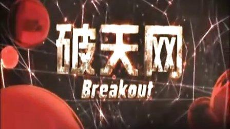戴向宇|戴向宇“何德何能”,12年后再演《小娘惹》,真吃了“防腐剂”?