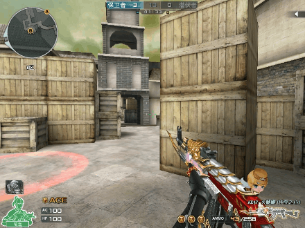 烟雾弹|穿越火线：爆破模式赛事级道具投掷教学之供电所篇