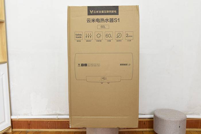 明基|让你的热水来的更方便智能-云米电热水器S1