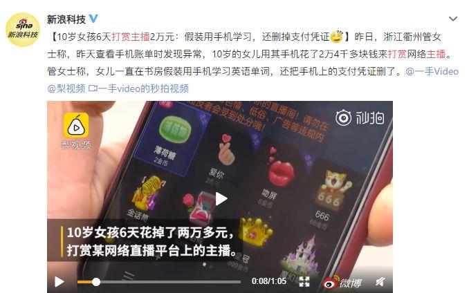 「」男生进入初中后，不要做这三件事，不然影响学习成绩