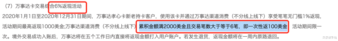 ▲【放水】光大提额放水，额度翻倍暴涨！