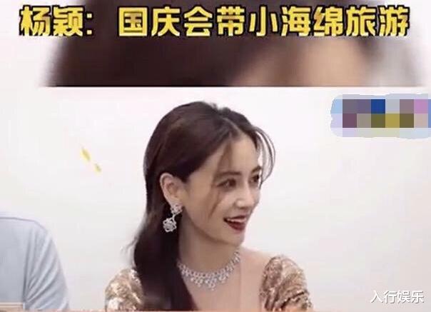 明星|baby好卑微，与逆天太太圈合照连妆都不敢化，不抢风头站角落