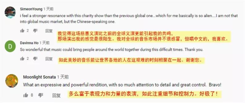 #阿里巴巴#王兴diss阿里文娱的背后,有什么秘而不宣的目的?