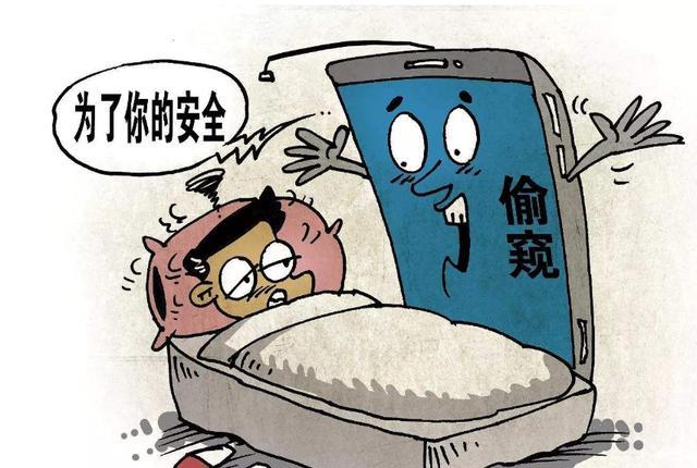 iOS14|iPhone升级iOS14后,屏幕右上角出现的小亮点是什么?原来是警告