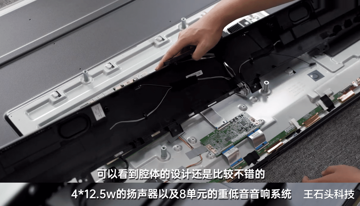 红米手机|拆机还是作秀?Redmi电视首拆现真招,网友:荣耀服不服?