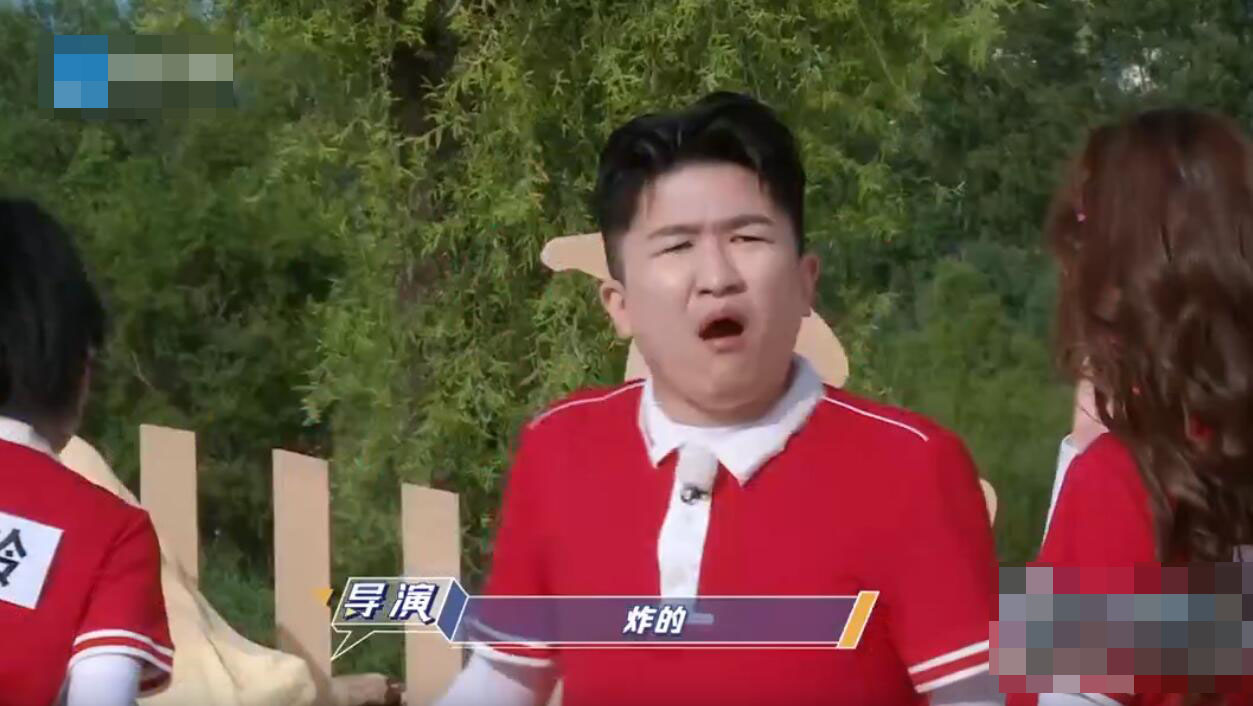 明星|《奔跑吧》节目中首次,男嘉宾遭导演怒怼,女嘉宾却又怒怼男导演