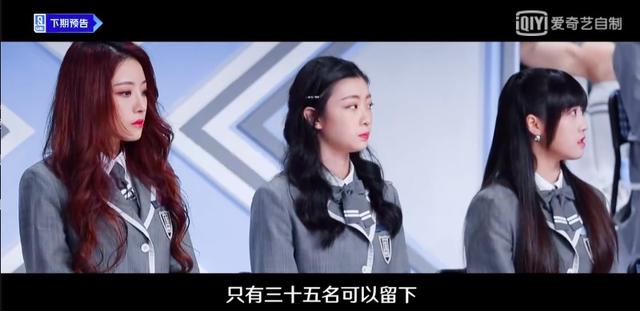 lisa▲《青春有你2》非日常狂欢组强强联手 连LISA都在称赞实力过硬