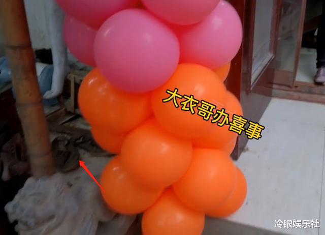 朱之文|大衣哥儿子婚礼现场曝光：用行李箱装现金，新郎全程没笑容
