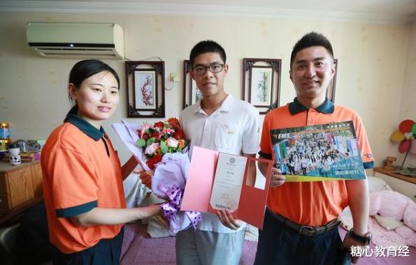 录取通知书|录取通知书不仅能上大学,还有这些用途,准大一新生要知道