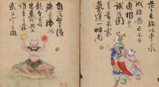 |预言是科学还是骗局?推背图中泄露天机,人类就生活在虚拟世界中