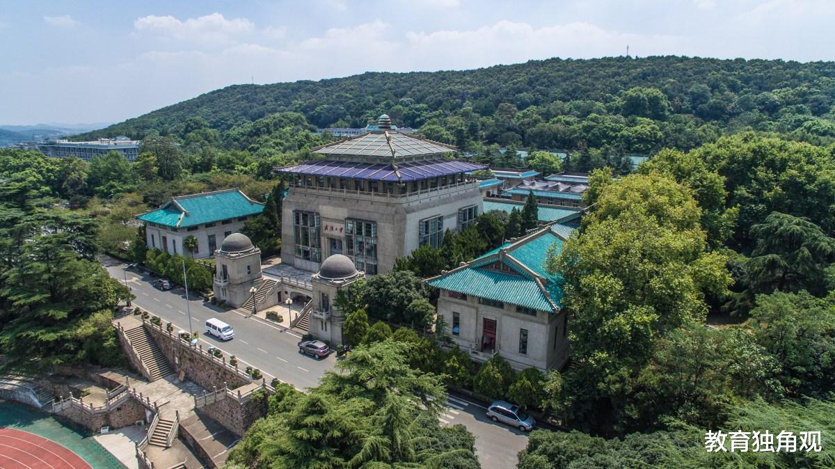 大学|39所985大学不属于同一水平，这四个梯队公认难考，没600分不敢报