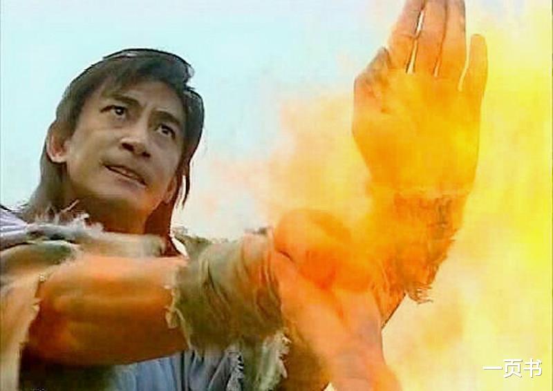 聂风▲武侠剧中修炼魔功的七位主角，魔刀丁鹏排第五，第一是风神聂风
