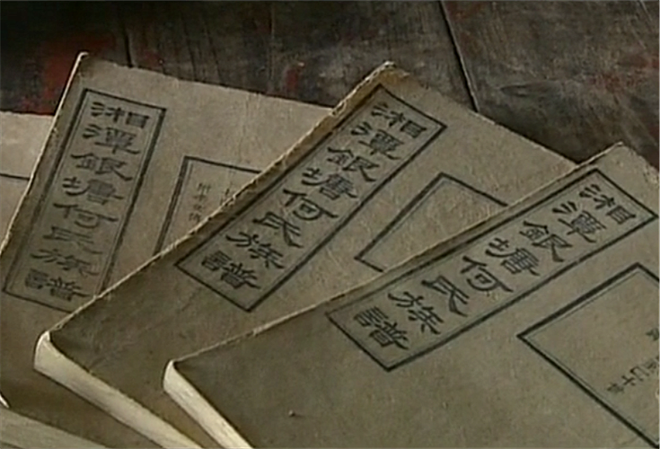 「建文帝」教师自称朱允炆后裔，并拿出4份证据，学者：这是见过最完美证据