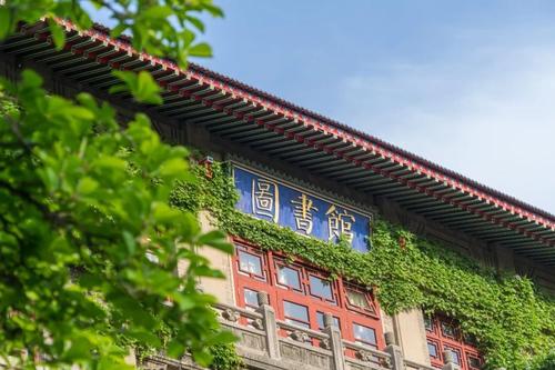 【高校】一个被校名耽误的师范大学,想当老师千万别错过,肯定值得报考