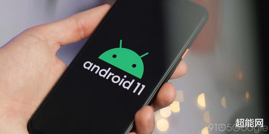 iOS|Android 11的长截图功能要跳票了，虽然在测试版中出现过