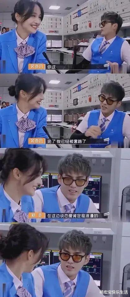 古力娜扎|是不是张翰有毒啊，两个前女友都人设崩塌，给我永久锁死！