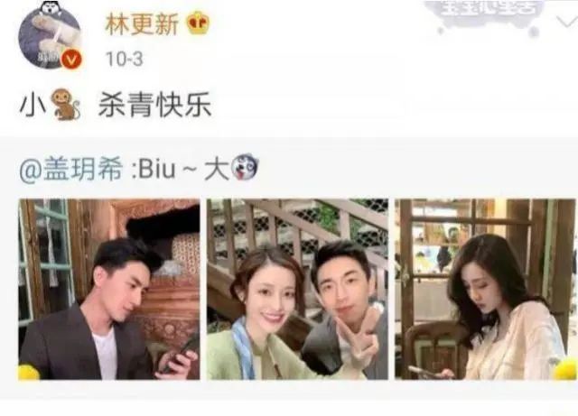王耀庆|林更新当街亲吻,这次是恋情没跑了吧?
