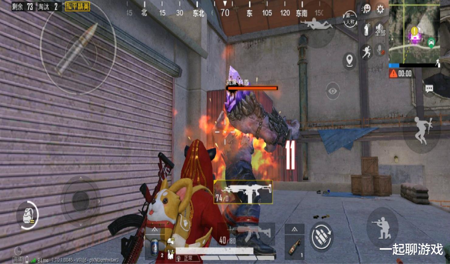 老玩家|“吃鸡”11.4官宣更新公告，经典模式升级后回归，老玩家泪目了！