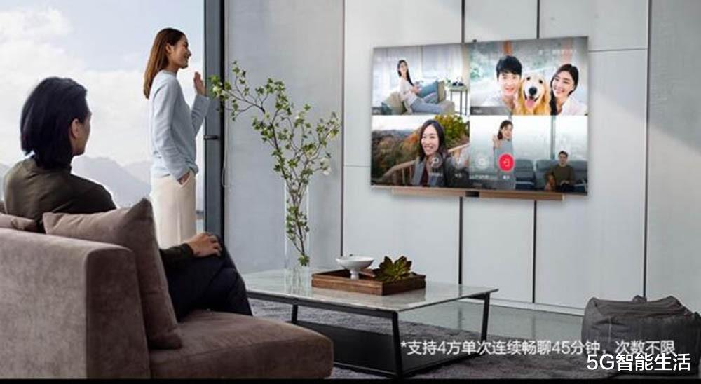 海信|高画质量子点电视让追剧更有格调  海信华为谁更能让你心动？