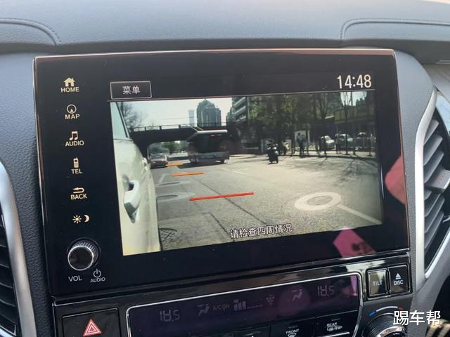 冠道@新款冠道，变在哪？