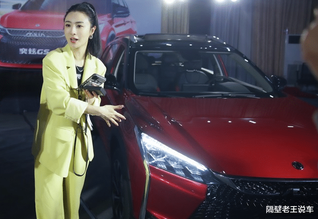 #东风风神#7分钟卖1750台，不是薇娅神是车厉害，轴距比CRV长，仅售8.29万