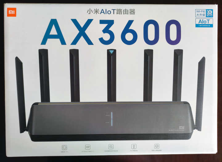 『小米科技』士别三日的全新蜕变：小米路由器AX3600，Wi-Fi 6提升有多大？