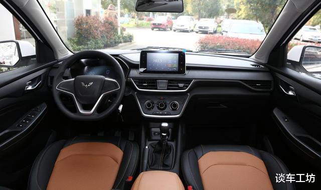 捷途|只卖7万左右的中型SUV,空间宽敞实用,还是1.5T