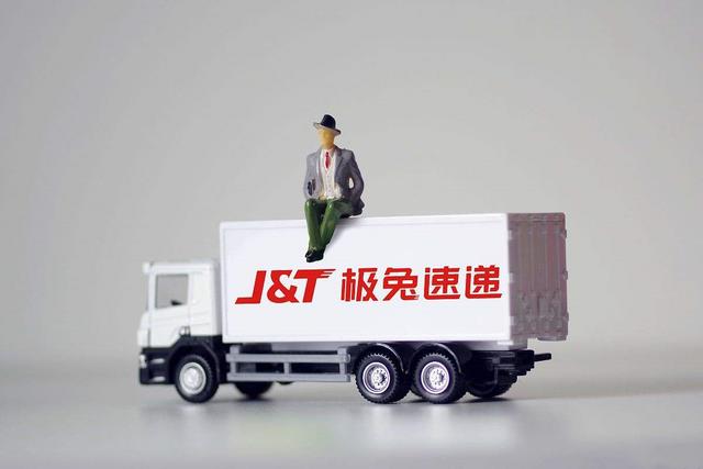 拼多多|价格比通达系还低,横空出世的快递黑马,原来是拼多多“嫡系”