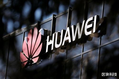 华为|华为遭到全面封杀后，我想起了1900年的八国联军侵华