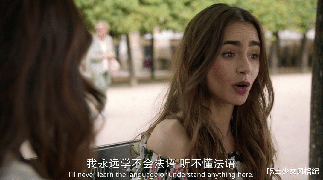 贾玲|这部把贾玲送上热搜的美剧，让法国人吵翻了天