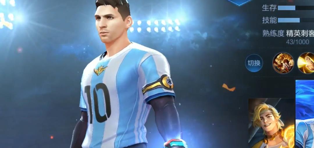 「王者营地」至尊宝重磅返场，王者营地服务器崩溃，只因玩家等待了五年的它