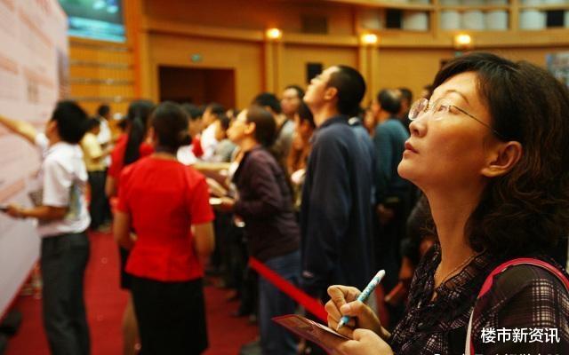 房价虽未显著下跌，但这一因素的下降比房价下跌影响会更严重