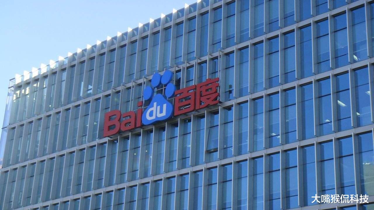 LG|五笔被淘汰,拼音达到瓶颈,百度正式宣布,全新输入法来了