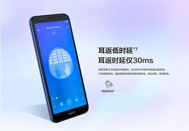 [5G]华为爆发了，5.45寸小屏+三卡槽+256G扩展仅399，华强北也得服