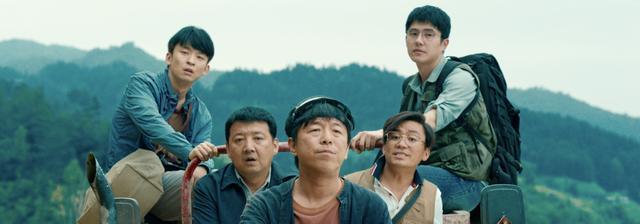 姜子牙|《姜子牙》开甩《我和我的家乡》，《急先锋》爆冷被预定炮灰？