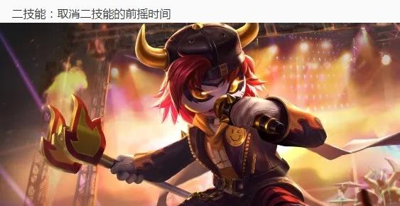 荣耀7|王者荣耀7.9更新：S20赛季开启，8位英雄调整，碎片商店更新