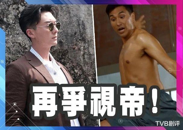 TVB：TVB两视帝斗到入乐坛，为重拾歌手梦，逆市也要出唱片